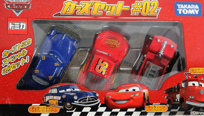 Tomica Takara Tomy Disney Motoren C-17 Franchesco Diecast Spielzeug CARS 2