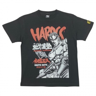 Sakigake!! Otokojuku T-shirt Hardcore Chocolate Manga Japan Akira