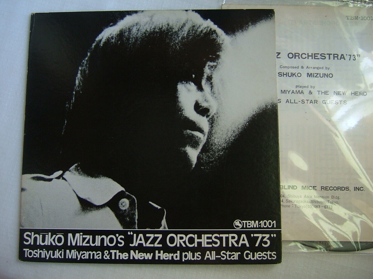 その他 LP/GF Shuko Mizuno Shuko Mizunos Jazz TBM1001 THREE BLIND MICE Japan /00400 Shuko Mizuno Jazz Orchestra '73 Three Blind Mice TBM 1001 | eBay