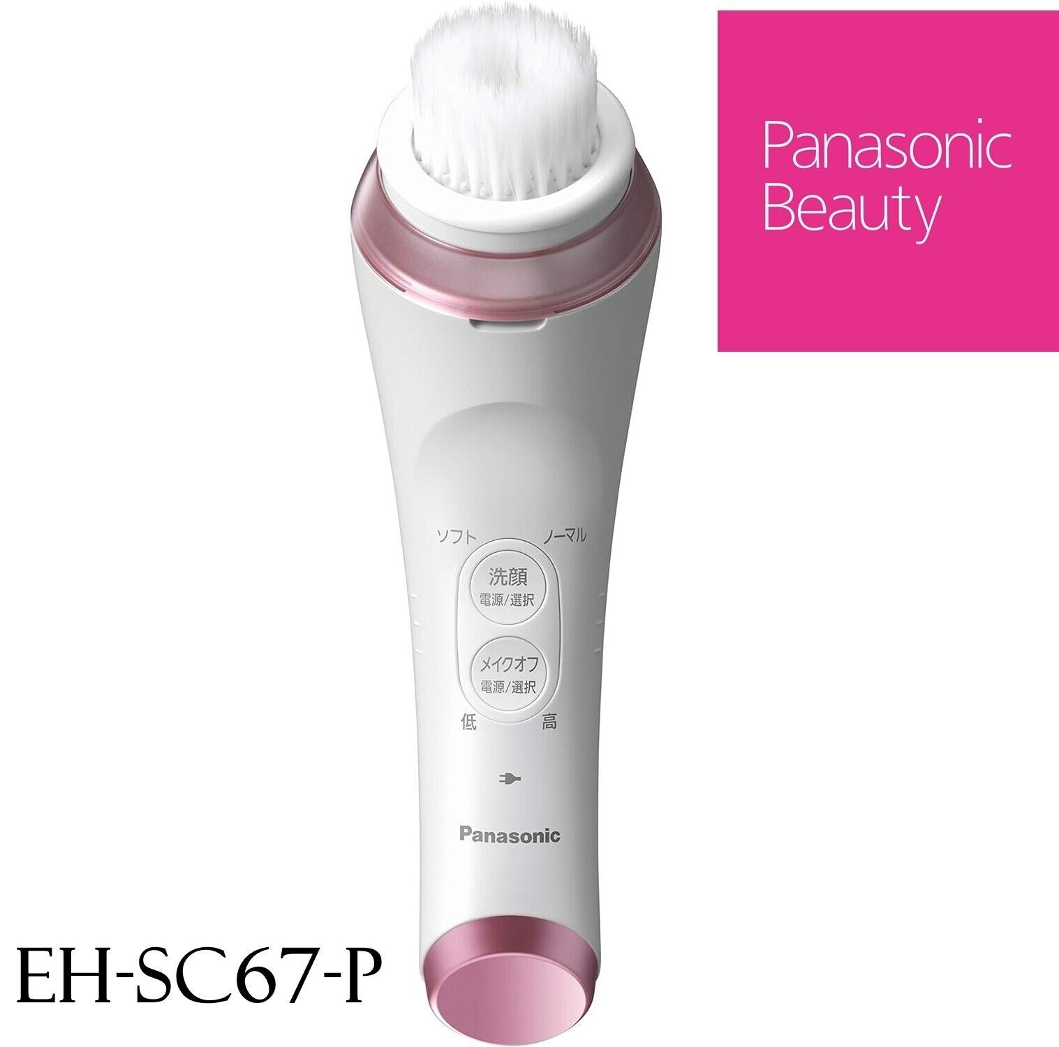 Panasonic EH-SC67 Facial beauty device dense foam beauty treatment Face wash jp