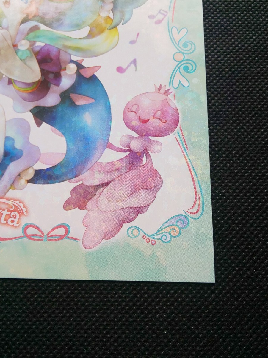 Milotic Oceanic Operetta Holo Pokemon Center Postcard Japanese