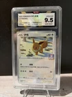 2023 Pokemon S-Chinese Promo Eevee 101/S-P BCTC 9.5 Gem MINT Simplified Chinese