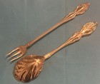 1881 Roger’s Oneida Ltd Golden Sugar  Spoon  Vintage 5 3/4" & Pickle Fork 6” — photo 3