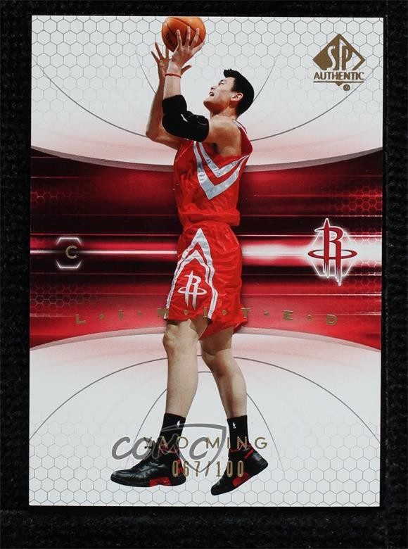 Yao Ming #30 (Basketball Cards 2004 SP Authentic) — is it worth grading?
