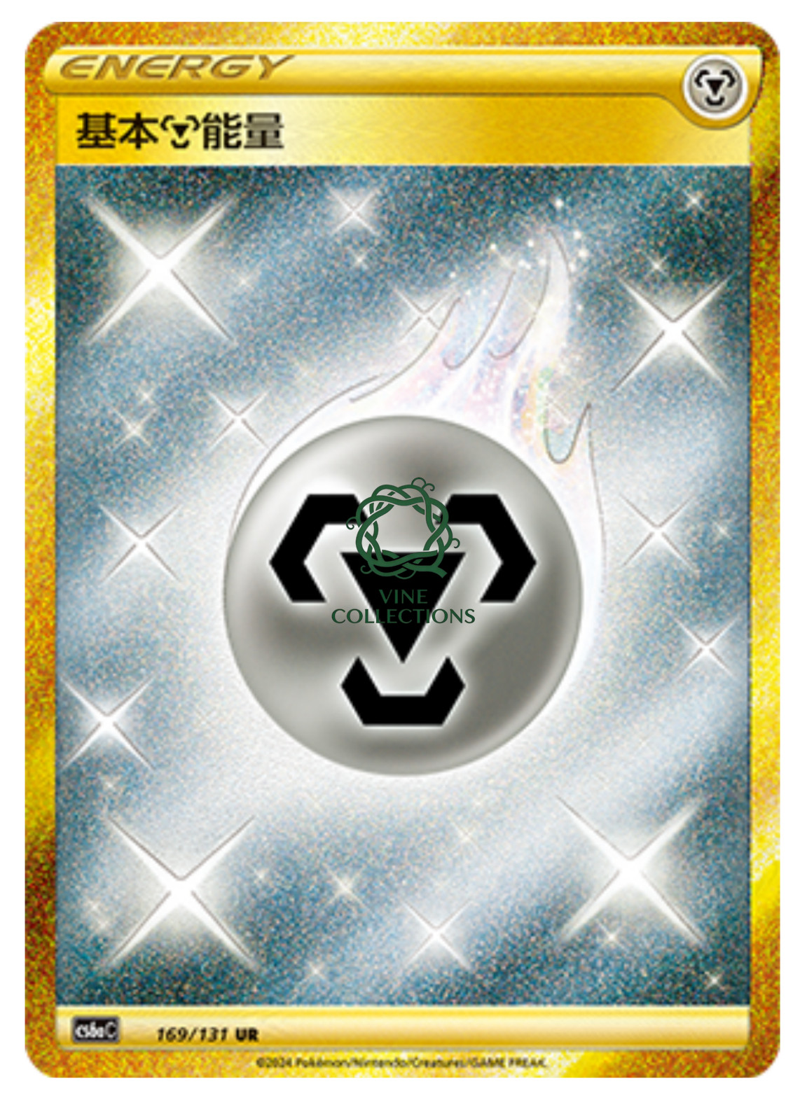 Pokémon TCG S-Chinese Basic Metal Energy CS6aC 169/131 UR Holo NM