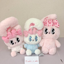 Esther Bunny Bunny Plush Toy Prize Set of 3 Ribbon Pink Light Blue Kawaii Rare