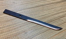 Enmei Ryu Tantogata SM