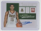 TOBIAS HARRIS 2012-13 Elite ROOKIE INSCRIPTIONS Autograph ACETATE SP RC AUTO