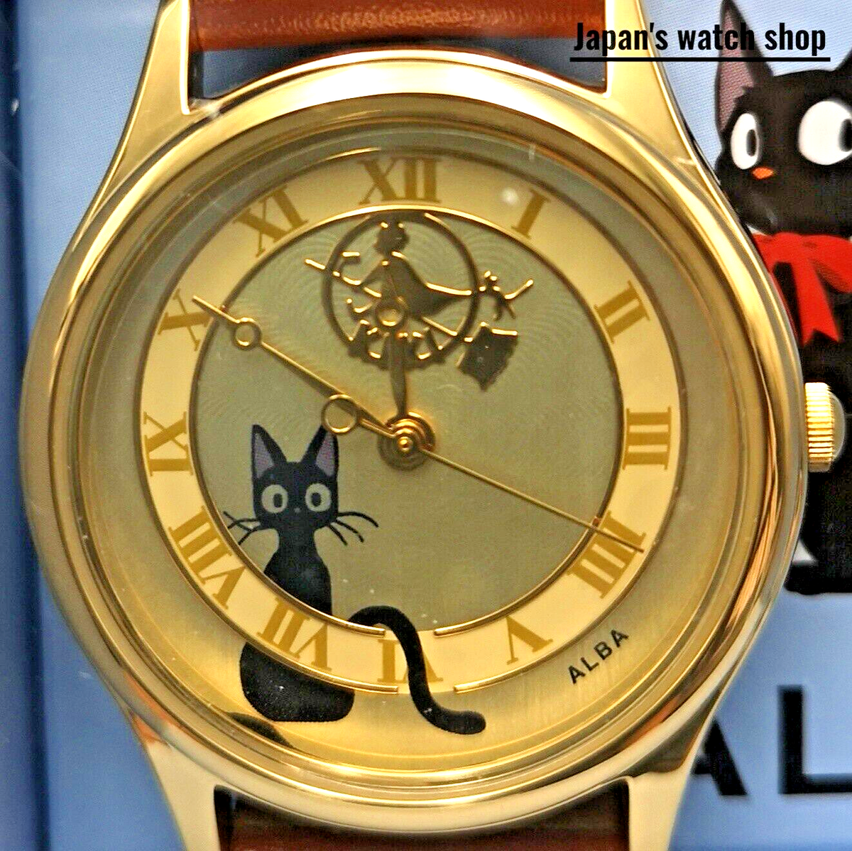 SEIKO ALBA ACCK411 Cream Witch Delivery Service Jiji Ghibli