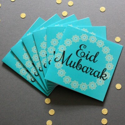 x6 MULTIPACK | Eid Mubarak Card | Emerald Pattern | Printed in the UK |