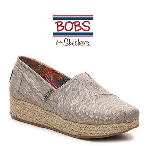 skechers bobs hombre gris
