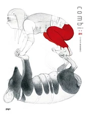 Combi - Korean Fantasy Illustration Art Book & Essay 콤비 - 소윤경 환상화첩