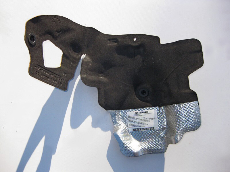 Mercedes-Benz A2642260400 Upper engine noise insulation M264 R4
