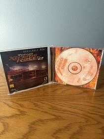 Red Dog: Superior Firepower (Sega Dreamcast, 2000)