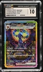 Umbreon ex 217/187 SAR - Japanese Terastal Fest ex CGC 10 Gem Mint