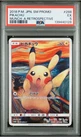 2018 POKEMON JPN SM PROMO MUNCH: A RETROSPECTIVE #288 PIKACHU PSA 5