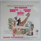 Doctor Dolittle Soundtrack DTCS5101 LP Vinyl SEALED