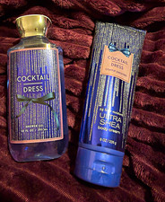 Bath & Body Works Cocktail Dress Shower Gel 10oz & Shea Body Cream 8oz Set