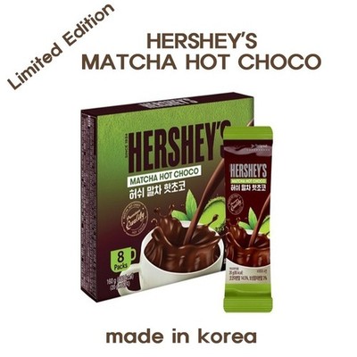Limited Edition HERSHEY'S MATCHA HOT CHOCO Cocoa Sold Korea Only 160g (8packs)