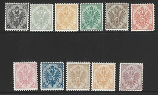 ÖSTERREICH BOSNIEN HERZEGOWINA 1900 kompletter Satz ungebraucht / MH