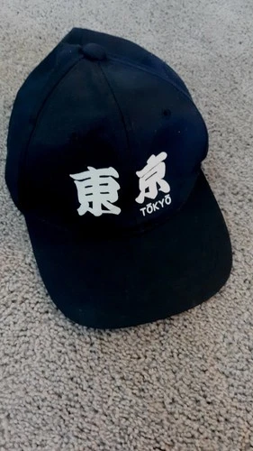 Japanese Authentic Tokyo Baseball Sun Cap Hat Navy Blue From Japan