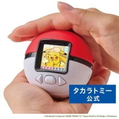 In stock Takara Tomy TAKARATOMY Pokemon Poke-Nade Monster Ball English available