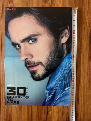 Jared Leto 30 Seconds to Mars SHINee Double Sided Poster Rare Blue Jean