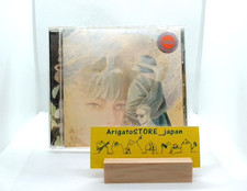 Hyakkiyakoushou Vol 3 Furou no Tsubo Drama CD...