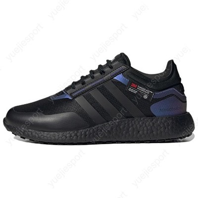 adidas Rocket Boost HQ7212