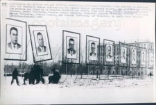 1965 Presidium Supreme Soviet Member Pictures Erected Moscow Russia Press Photo