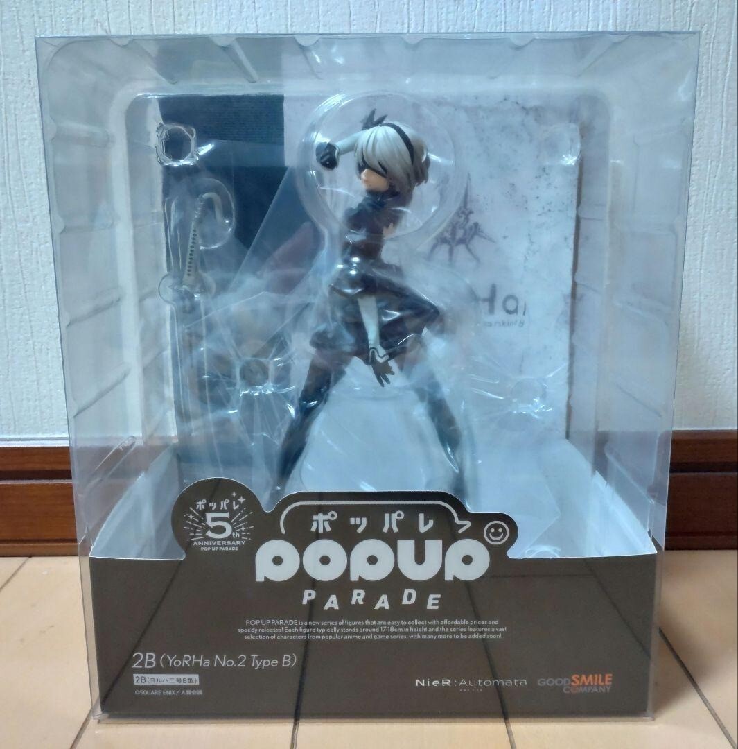 POP UP PARADE NieR Automata Ver. 1.1 a 2B 9S Set of 2 Figure Good