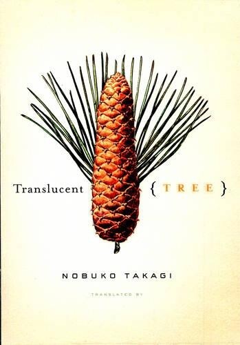 Nabuko Takagi Translucent Tree (gebundene Ausgabe) (us Import)