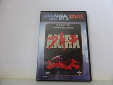 dvd manga akira  anime hiroyuki otomo