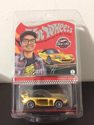 Hot Wheels RLC Honda S2000 1:64 Scale Model Car - Gold for sale
