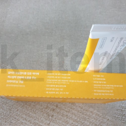 CELIMAX Pore+Dark Spot Brightening Cream 35 ml / Tracking - Bild 4 von 4