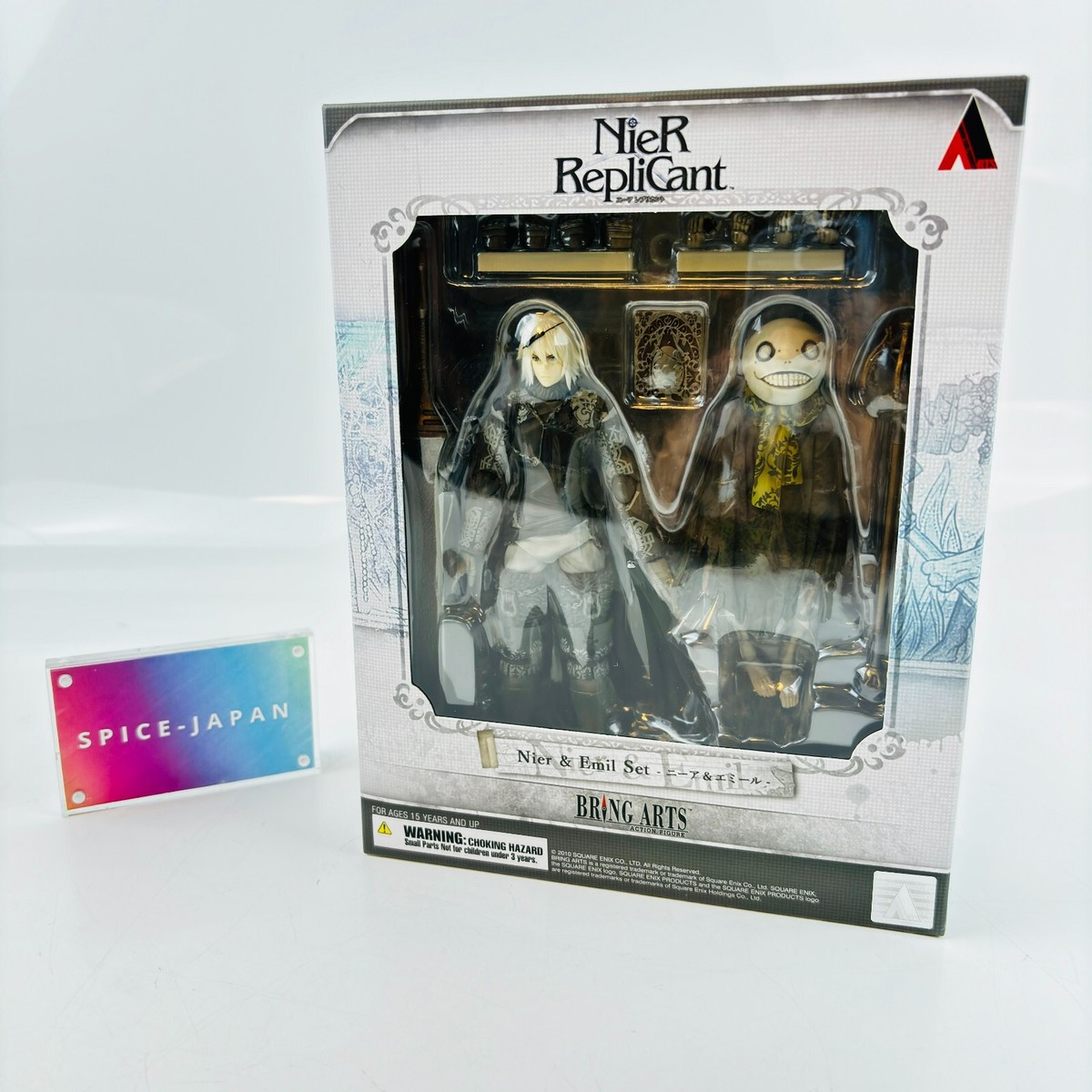 Bring Arts NieR Replicant & Emil Action Figure Set W/ Custom