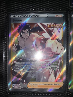 Pokemon Karte Bruno Kampfstile 158/163 - Italienisch Ita Full Art
