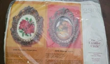 Creative Circle Embroidery Kit 2258 Tapestry , Adoring Angels. VTG