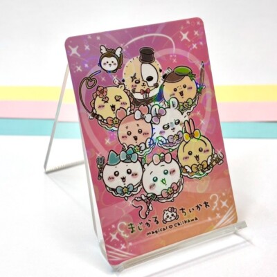 Rakko Magical Chiikawa Trading Card Holo Shiny Card Bandai Japan