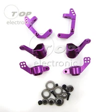 For HSP 1:10 RC Racing Car Upgrade Parts Alloy Front Rear Hub Carrier Steering