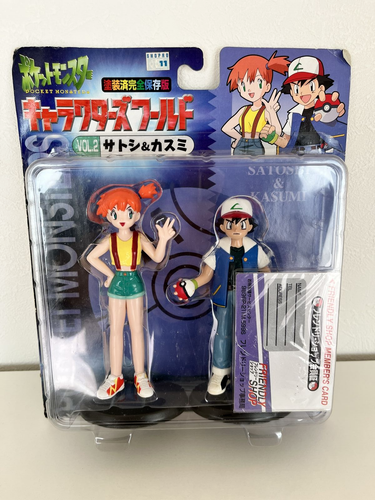 Pokemon Characters World Vol 2 Satoshi Amp Kasumi Tomy Figure Vintage Retro Rare Ebay