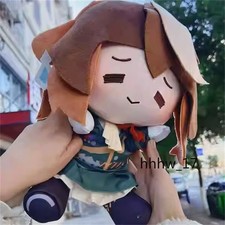 Uma Musume Pretty Derby Symboli Rudolf Plush ...