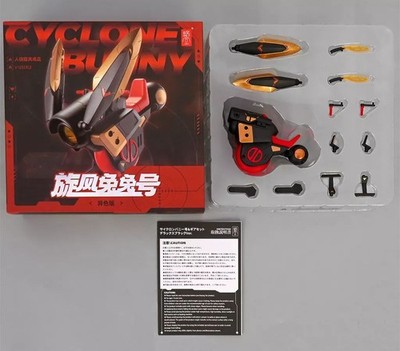 SNAIL SHELL Cyclone Bunny & Gear Set Deluxe Black Ver. 1/12 Actionfigur gebra...