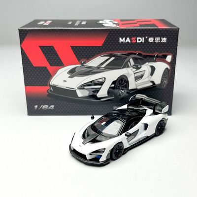 Masdi 1:64 Weiß McLaren Senna GTR Druckgussautomodell Sammlerstück Geschenkidee