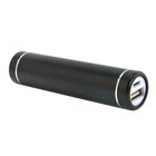 Portable Mini Metal 5V USB Power Bank DIY Case Charger Box Kit For 18650 Battery