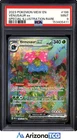 Pokemon 2023 Venusaur ex 198/165 Special Illustration Rare 151 PSA 9