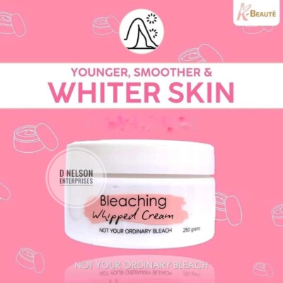 漢減整 BODY CREAM 250g 漢減整 BODY CREAM 250g 漢減整（かんげんせい）ボディスリーム