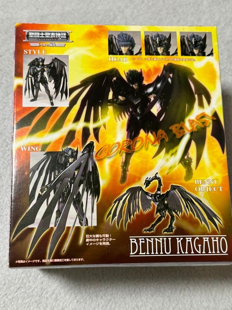 Bandai Saint Seiya Cloth Myth EX Lost Canvas Bennu Kagaho