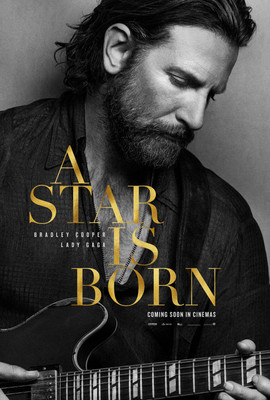 A Star Is Born 2018 Movie Poster 24x36 Lady Gaga Bradley