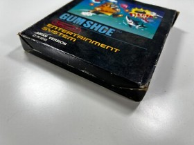 Gumshoe  -   ASI ASIAN Version  - Nintendo NES